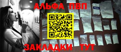 бошки Ирбит