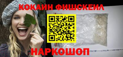 ешки Заводоуковск