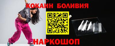 ПСИЛОЦИБИНОВЫЕ ГРИБЫ Изобильный