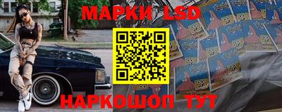 ПСИЛОЦИБИНОВЫЕ ГРИБЫ Изобильный