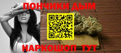 соль ск Жуковский