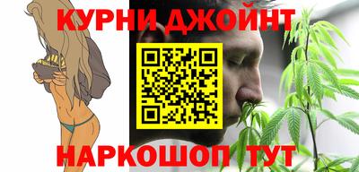 бошки Ирбит
