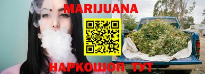 Альфа ПВП Ипатово