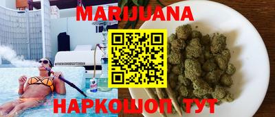 ешки Заводоуковск