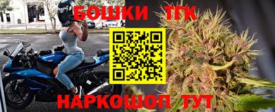 меф Заволжье