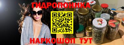 меф Заволжье