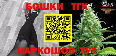 Альфа ПВП Ипатово