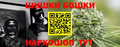 соль ск Жуковский