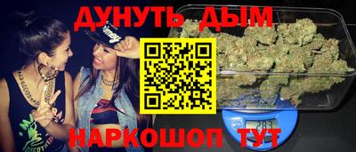 ешки Заводоуковск