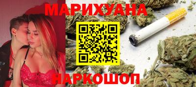 бошки Ирбит