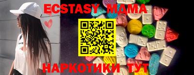 ПСИЛОЦИБИНОВЫЕ ГРИБЫ Изобильный