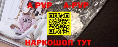 бошки Ирбит