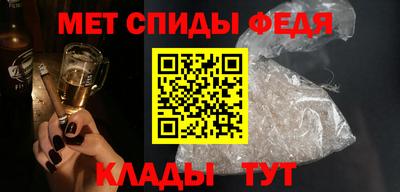 ешки Заводоуковск