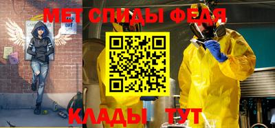 ешки Заводоуковск