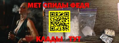 ешки Заводоуковск