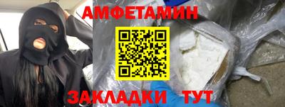 ешки Заводоуковск