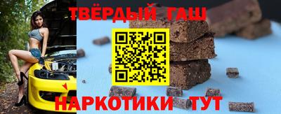 меф Заволжье