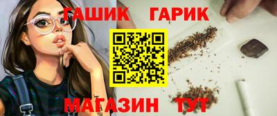 меф Заволжье
