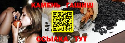 Альфа ПВП Ипатово