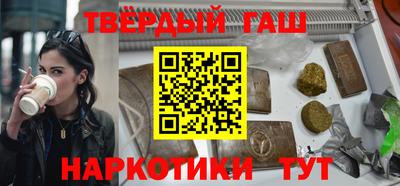 ешки Заводоуковск