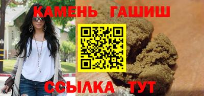 меф Заволжье